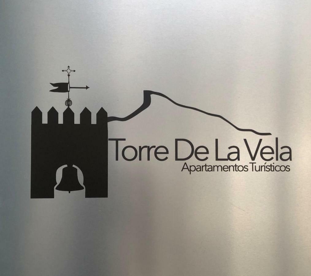Tuguest Torre De La Vela